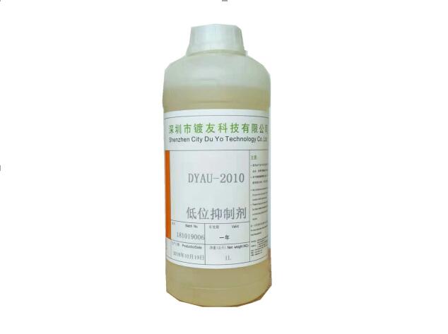DYAU-2010��λ���Ƽ�