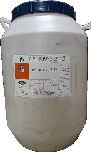 DY-9600WJ��Һ