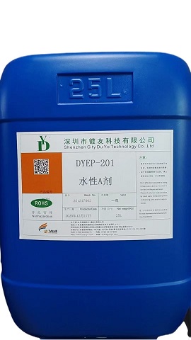 DYEP-201ˮ��A��