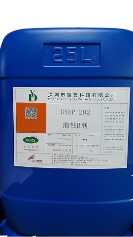 DYEP-202����B��