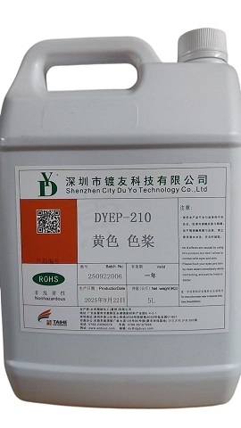 DYEP-210 ��ɫɫ��