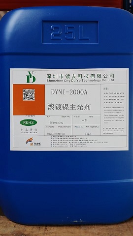 DYNI-2000A�����