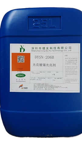 DYSN-206B��������������