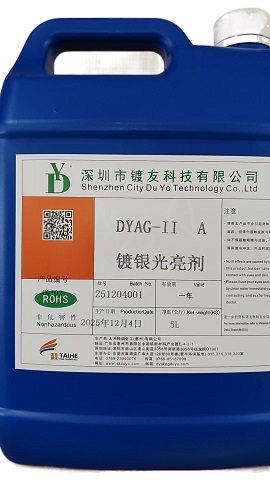 DYAG-II A����������