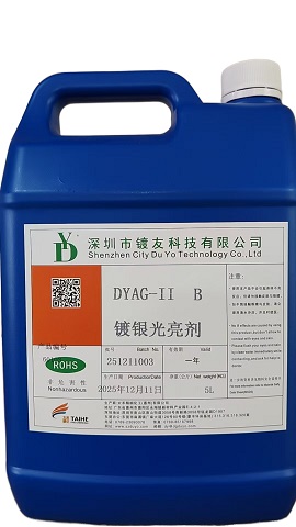 DYAG-II B����������