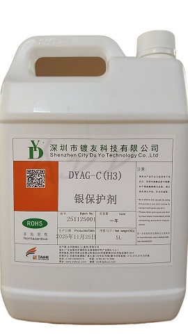 DYAG-C(H3)��������