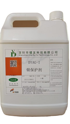 DYAG-I��������