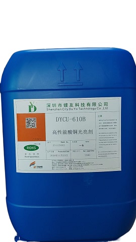 DYCU-610B��ͭ������